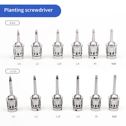 インプラントトルクレンチレンチ ラッチ型マルチドライバーセット